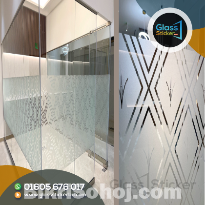 Frosted Office Glass Sticker Print in Bangladesh